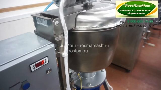 Куттер вакуумный ИПКС-032-50 от РостПищМаш смотреть онлайн
