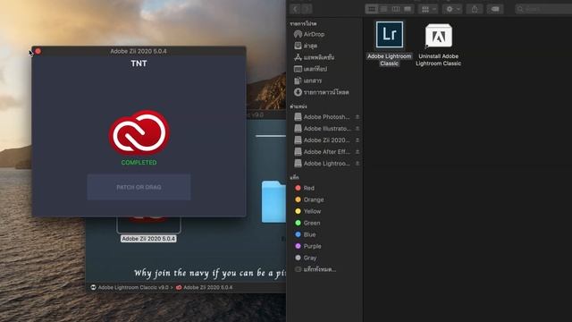 สอนติดตั้งAdobe Lightroom CC 2020 For MAC How to Install Adobe Lightroom CC 20200 For MAC#adobe смотреть онлайн