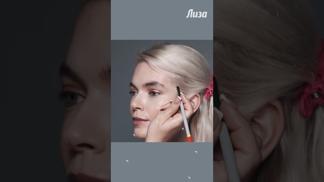 Как легко нарисовать стрелки #лайфхак #макияж #стрелки смотреть онлайн