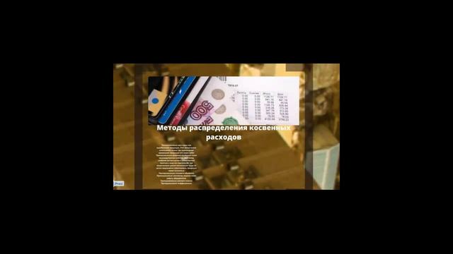 Секреты Продуктивного Творчества