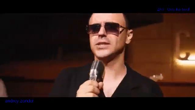 Ты зачем ушла, яркая звезда моя...