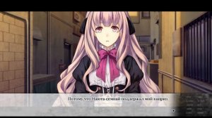 Chronobox /Хронобокс #10