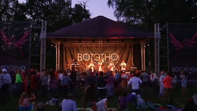 Иван Купала - Старый / Ivan Kupala - Old (Electro Folk) смотреть онлайн