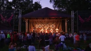 Иван Купала - Старый / Ivan Kupala - Old (Electro Folk)