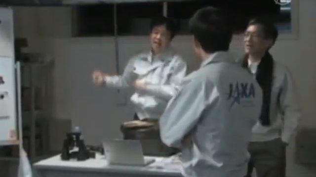 Японская космическая капсула приземлилась смотреть онлайн