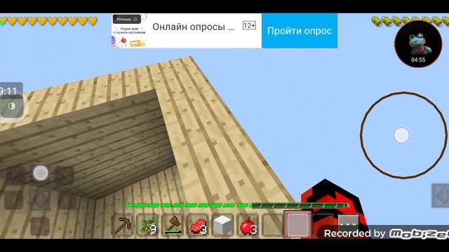 LP мирные приключения #1 начало