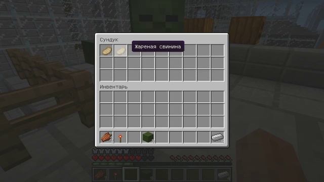 майнкрафт прохождение карты город зомби смотреть онлайн