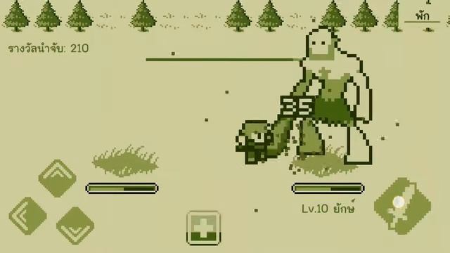 ตีBoos 1 Timing Hero VIP : Retro Fighting Action RPG смотреть онлайн