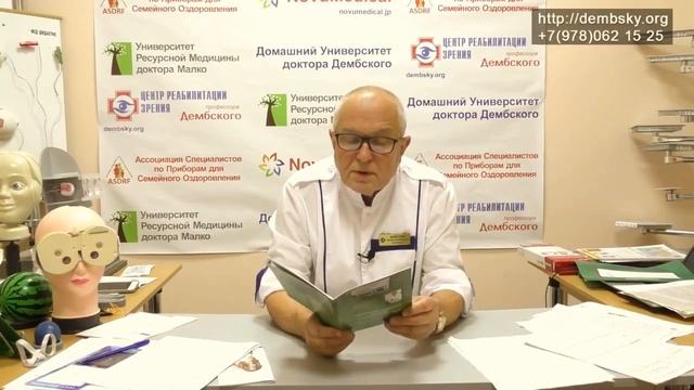 Как узнать свое идеальное меню на день смотреть онлайн