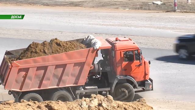 В Костанайской области не удалось завершить ремонт нескольких дорог смотреть онлайн