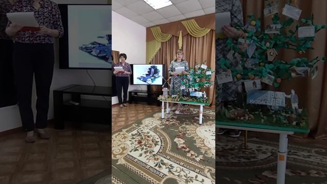 Презентация проекта "Наш дом Кузбасс" Нарышева Ж.В, Веснина Е.А. смотреть онлайн