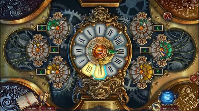 Whispered Secrets 11: Morbid Obsession/Нашептанные секреты 11: Нездоровая одержимость Прохождение # смотреть онлайн