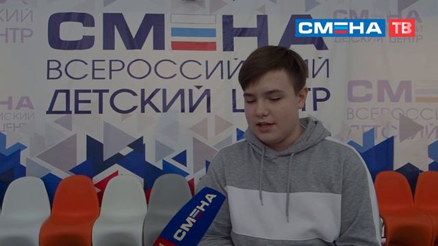 Сменовцы познакомились с военно-историческими мероприятиями музея-заповедника «Бородинское поле» смотреть онлайн