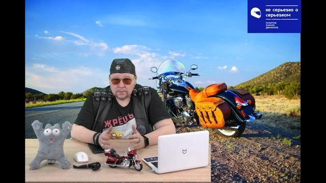 Продолжаем тему мотобагажа. Часть 3: выбираем сумку на бак. А нужна ли она вообще? смотреть онлайн