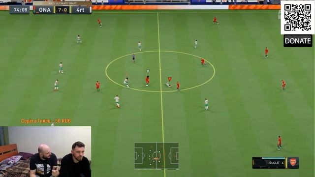 Стрим Россия 23.Три набутыльника играют в FIFA23.