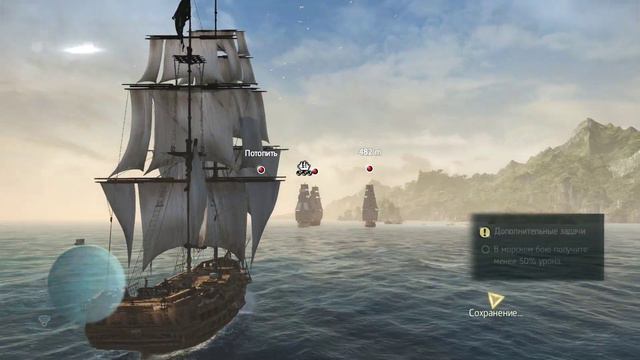 Assassin's Creed IV: Чёрный флаг: Крик свободы: Видео #6: Подмена судовых манифестов! смотреть онлайн