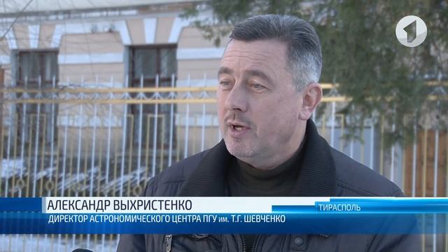Суперлуние, новолуние и затмение – такое бывает раз в полтора века смотреть онлайн