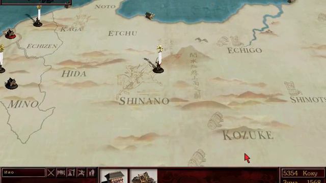 Прохождение Shogun Total War. Клан Мори. 9-я серия Серьёзные трудности. смотреть онлайн