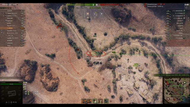 ПОСТОЙ ПАРОВОЗ!!! смотреть онлайн