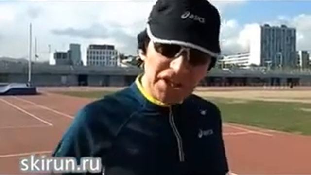 Порядок выполнения специальных беговых упражнений 1 смотреть онлайн