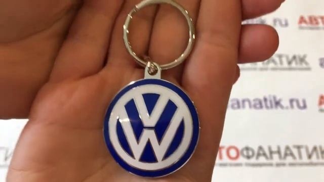 Брелок с эмблемой Volkswagen, артикул 000087010С смотреть онлайн