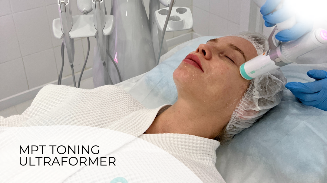 SMAS-лифтинг Ultraformer MPT | Сеть клиник косметологии GEN87 смотреть онлайн