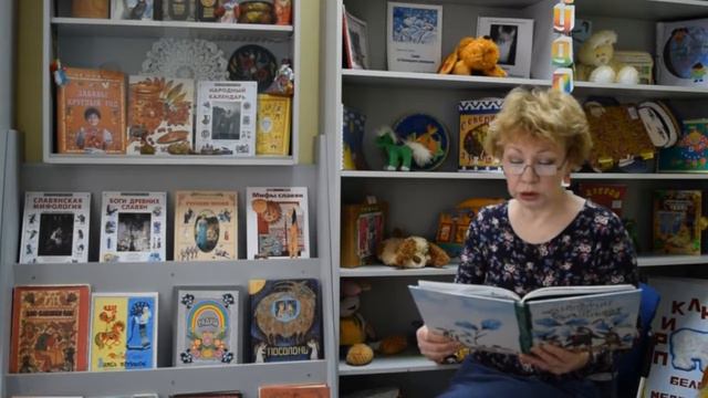 Читаем вслух: Анна Юдина «История с хвостиком» смотреть онлайн