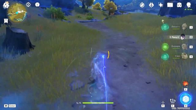 Маршрут артефактов №2, ч.3 смотреть онлайн