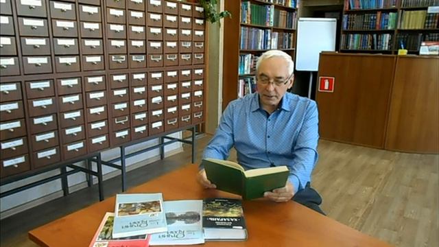 Евгений Кулькин. Я время гнал ременными вожжами