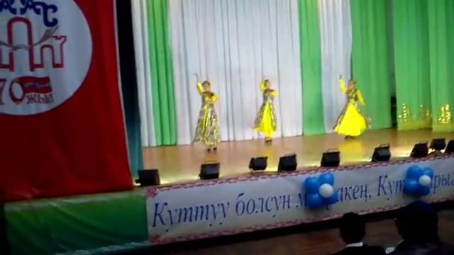 Узбекский танец смотреть онлайн