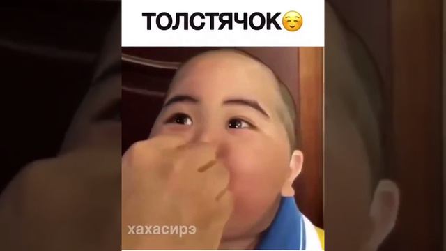 На него можно смотреть вечно😍😍😂🥰 смотреть онлайн