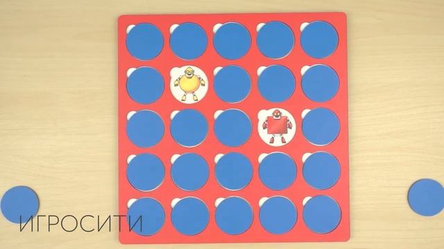 Логическая игра "Роботы", Smile-Decor смотреть онлайн