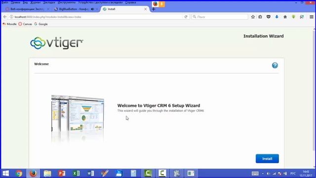 07 Установка vTiger смотреть онлайн