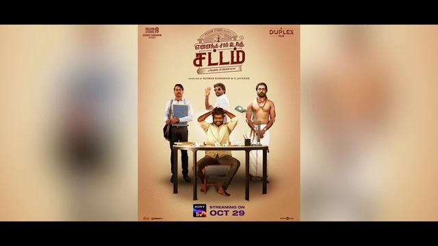 நடிகர் Junior Balaiah காலமானார் இவரை பற்றி தெரியுமா | Tamil cinema news смотреть онлайн