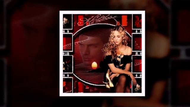 Последняя любовь кавер Вадим Задорожный смотреть онлайн