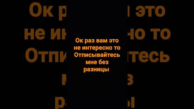 не ну правда мне без разницы смотреть онлайн