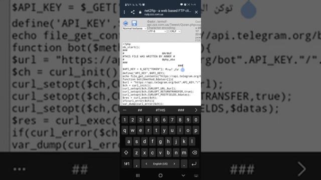 تقنية ال API في تشغيل اكثر من بوت على نفس الملف ادعموني بالايك والاشتراك #بوتات #تلجرام #php смотреть онлайн