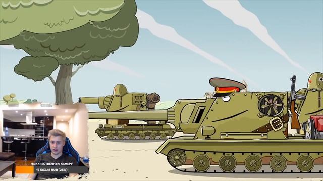 Рисую монстра Российской Империи - стрим Gerand Plus смотреть онлайн