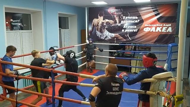 спарринг Зеленодольск Факел 22.11.2021