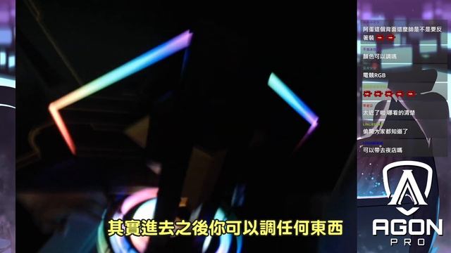 開箱【AOC x 英雄聯盟】全球首款聯名電競螢幕！阿蛋我直接下單買一台！ смотреть онлайн