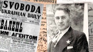 Личное дело Павла Судоплатова