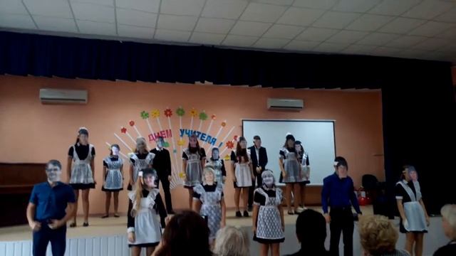 Танец на День учителя/ 11 класс/ маски учителей смотреть онлайн