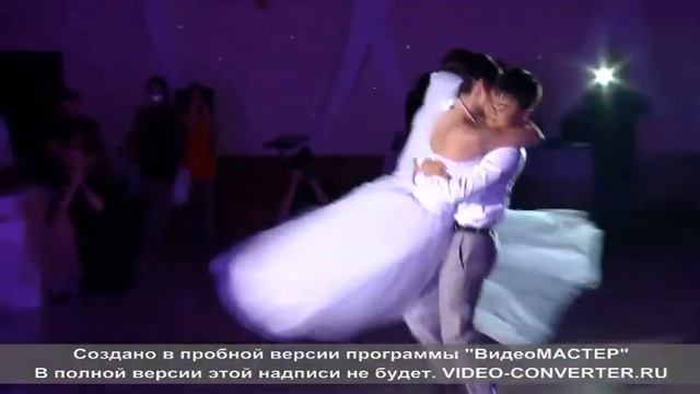 Свадебный танец Юрия и Анны смотреть онлайн