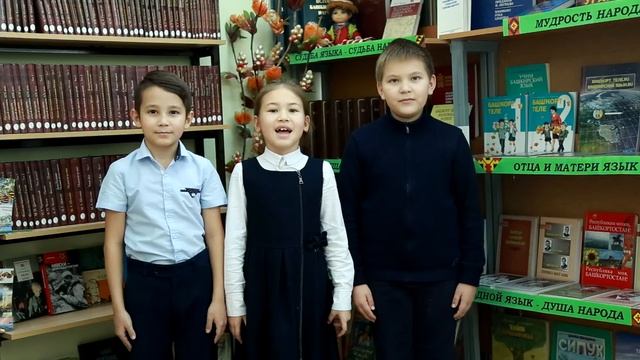 4ая гимназия, г.Стерлитамак смотреть онлайн