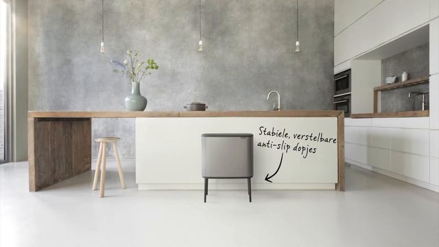 Afvalemmer Bo Touch Bin - Brabantia смотреть онлайн
