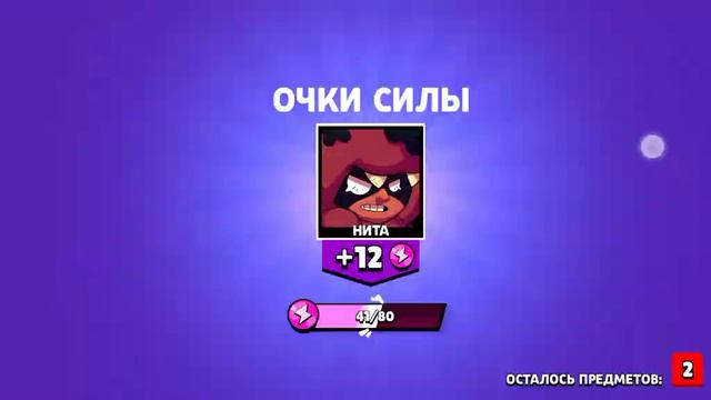 КТО-ТО ВЫПАЛ ИЗ ЯЩИКА досмотри до конца #бравлстарс смотреть онлайн