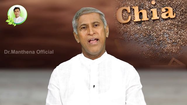 Calcium Rich Seeds | Reduces Cholesterol | Constipation Relief | Chia Seeds | Manthena's Health Tip смотреть онлайн