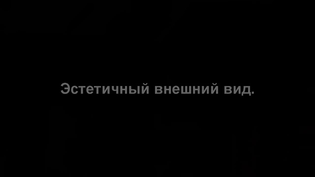 Накладка на бампер с загибом для Renault Koleos 2008+