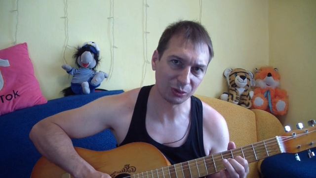 Настройка гитары смотреть онлайн