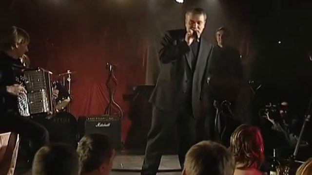 Александр Дюмин Ярап смотреть онлайн